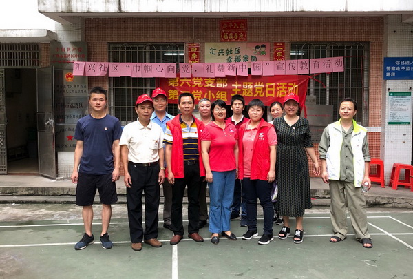 20190531152254_591 K8凯发(中国)天生赢家一触即发