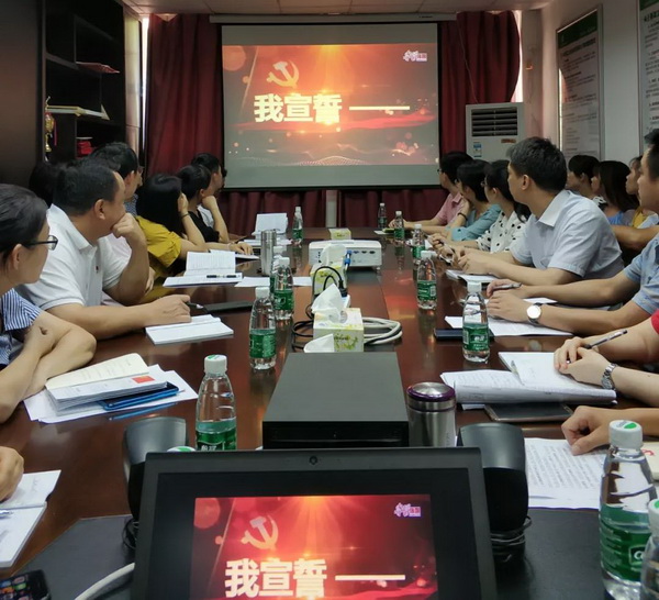 K8凯发(中国)天生赢家一触即发