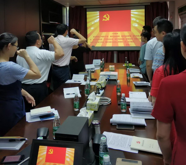 K8凯发(中国)天生赢家一触即发