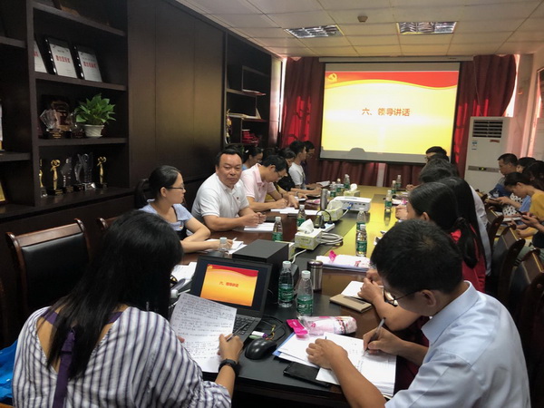 K8凯发(中国)天生赢家一触即发