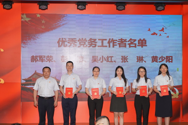 K8凯发(中国)天生赢家一触即发