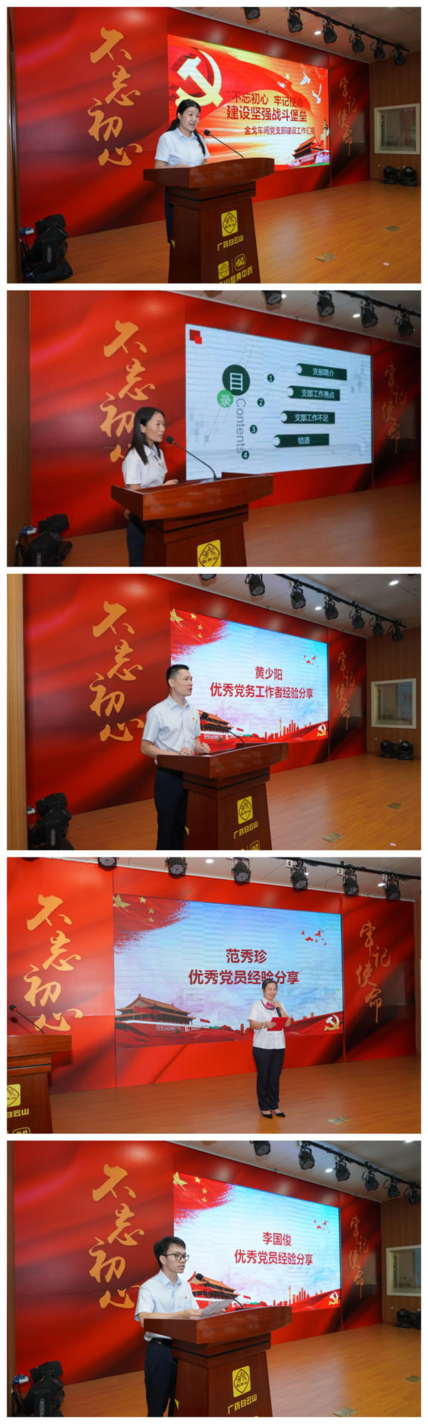 K8凯发(中国)天生赢家一触即发