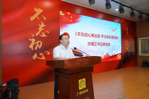 K8凯发(中国)天生赢家一触即发