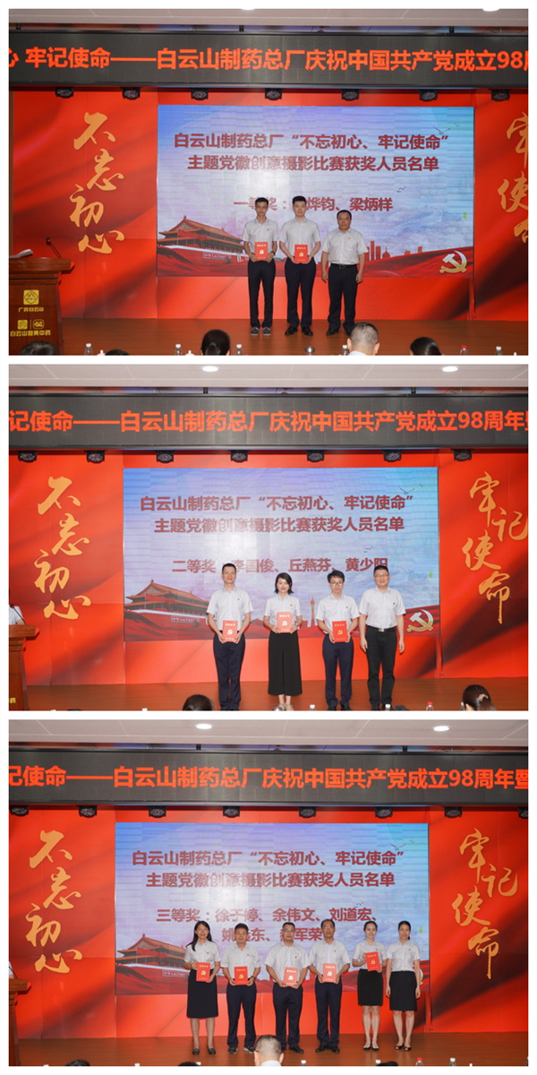 K8凯发(中国)天生赢家一触即发
