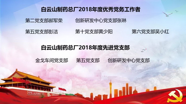 K8凯发(中国)天生赢家一触即发
