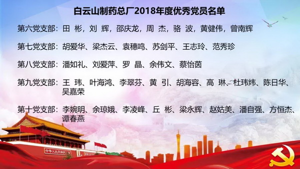 K8凯发(中国)天生赢家一触即发