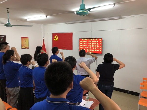 K8凯发(中国)天生赢家一触即发