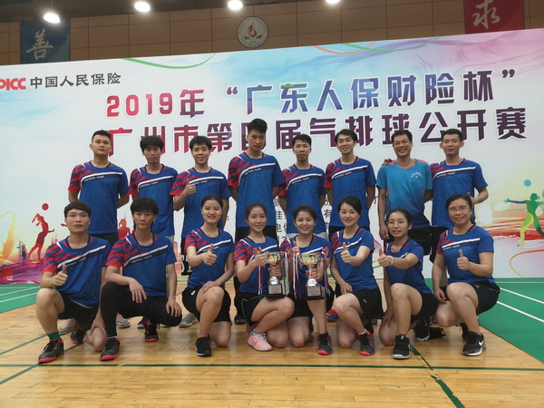 K8凯发(中国)天生赢家一触即发