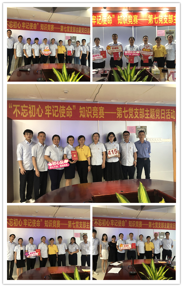 K8凯发(中国)天生赢家一触即发