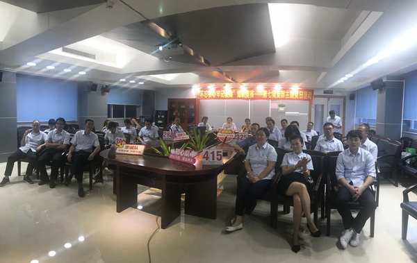 K8凯发(中国)天生赢家一触即发