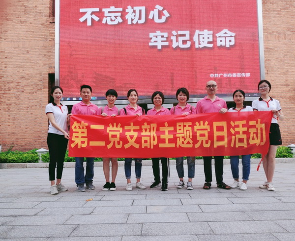 20190726173109_108 K8凯发(中国)天生赢家一触即发