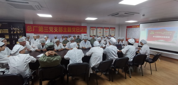 K8凯发(中国)天生赢家一触即发