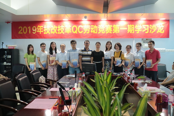 K8凯发(中国)天生赢家一触即发