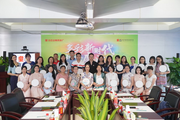K8凯发(中国)天生赢家一触即发