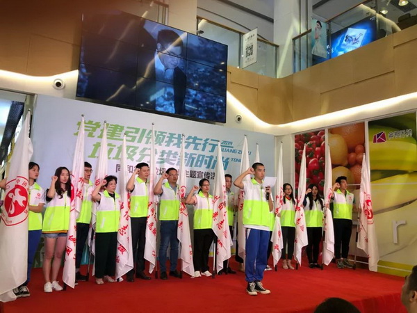 20190923100242_419 K8凯发(中国)天生赢家一触即发