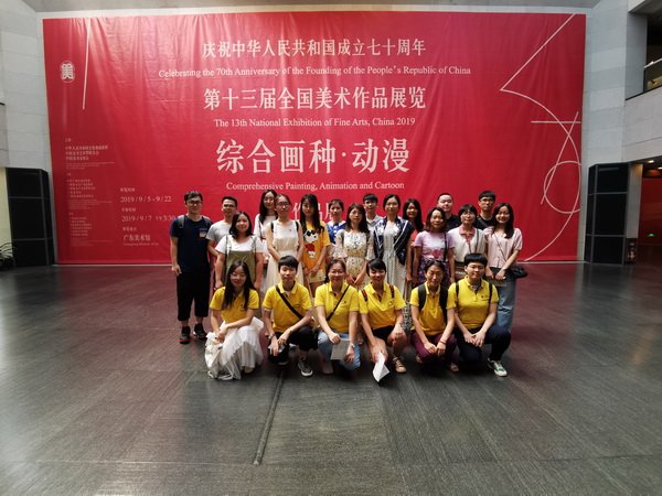 K8凯发(中国)天生赢家一触即发
