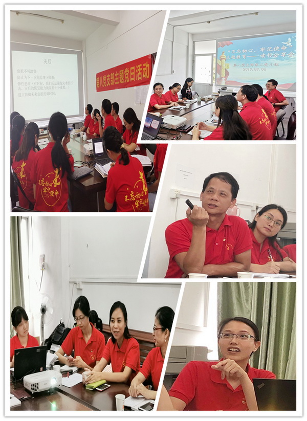 20190927170423_184 K8凯发(中国)天生赢家一触即发