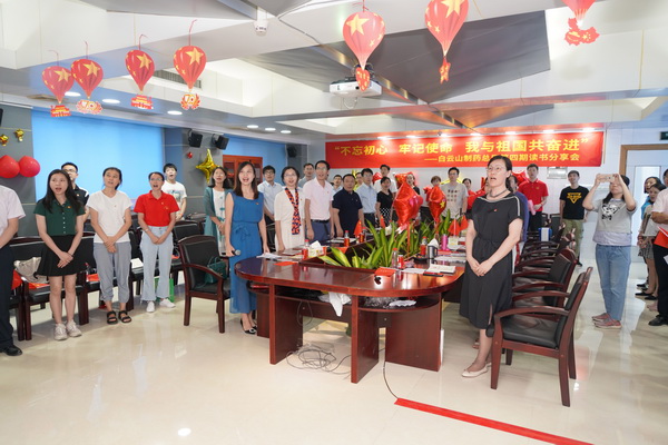 20190930144907_437 K8凯发(中国)天生赢家一触即发