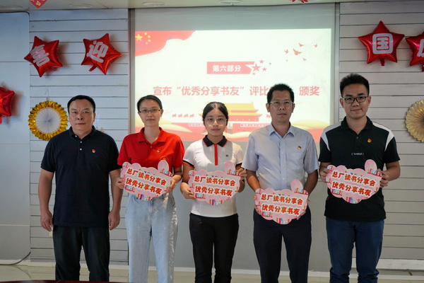 20190930145143_169 K8凯发(中国)天生赢家一触即发