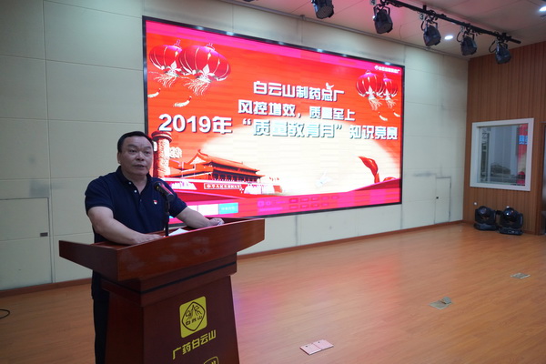K8凯发(中国)天生赢家一触即发