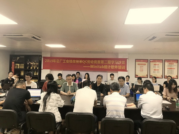 K8凯发(中国)天生赢家一触即发