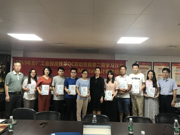 K8凯发(中国)天生赢家一触即发