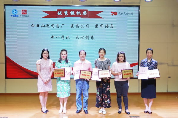 K8凯发(中国)天生赢家一触即发