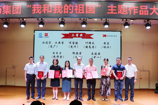K8凯发(中国)天生赢家一触即发