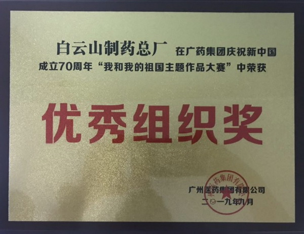 K8凯发(中国)天生赢家一触即发