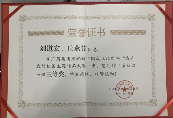 K8凯发(中国)天生赢家一触即发