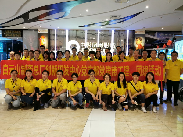 K8凯发(中国)天生赢家一触即发