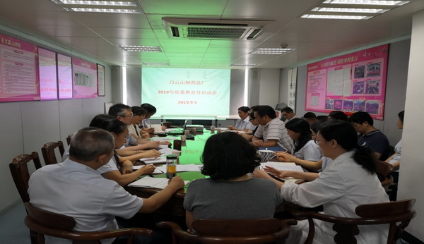 K8凯发(中国)天生赢家一触即发