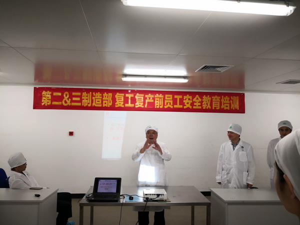 K8凯发(中国)天生赢家一触即发