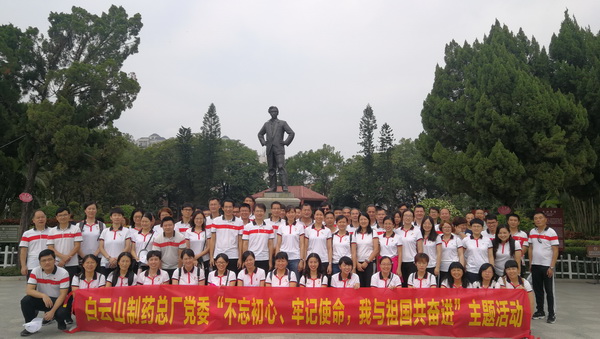 20191030144822_994 K8凯发(中国)天生赢家一触即发