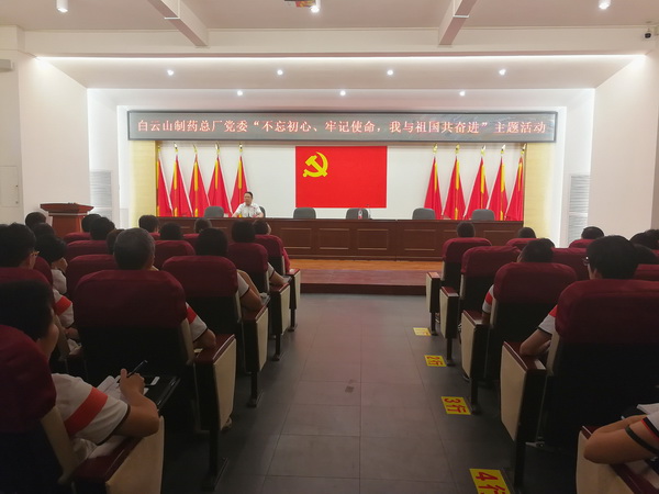 20191030144845_995 K8凯发(中国)天生赢家一触即发