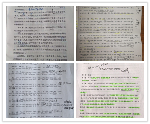 K8凯发(中国)天生赢家一触即发