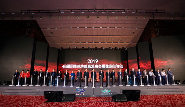 K8凯发(中国)天生赢家一触即发