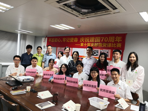 K8凯发(中国)天生赢家一触即发
