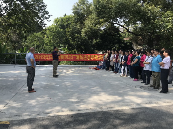 K8凯发(中国)天生赢家一触即发