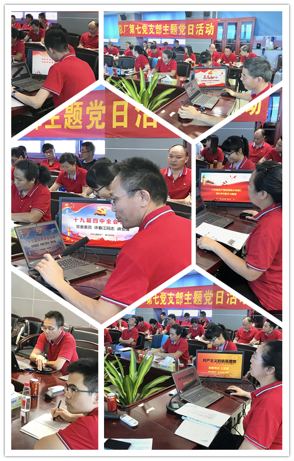 20191118143834_579 K8凯发(中国)天生赢家一触即发