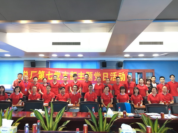 20191118143935_702 K8凯发(中国)天生赢家一触即发
