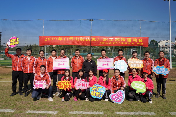 K8凯发(中国)天生赢家一触即发