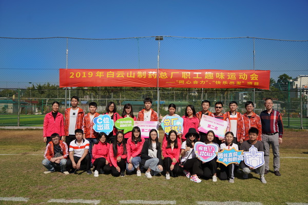 K8凯发(中国)天生赢家一触即发
