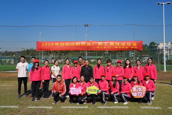 K8凯发(中国)天生赢家一触即发