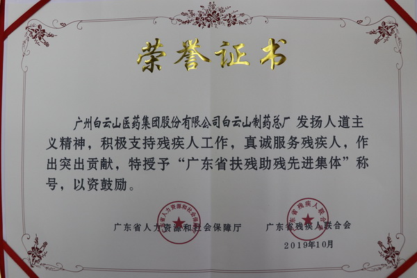 K8凯发(中国)天生赢家一触即发