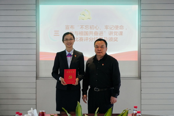 20191204162411_580 K8凯发(中国)天生赢家一触即发