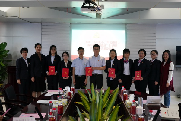 20191204163155_367 K8凯发(中国)天生赢家一触即发
