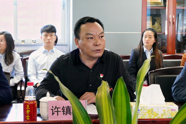 20191204163304_636 K8凯发(中国)天生赢家一触即发