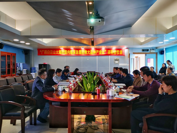 K8凯发(中国)天生赢家一触即发