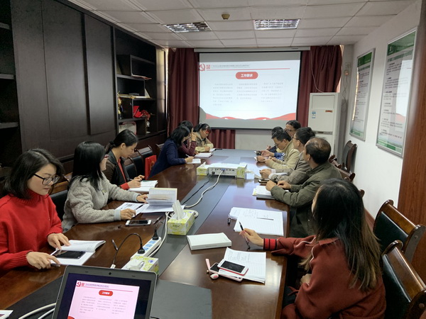 20191218114334_543 K8凯发(中国)天生赢家一触即发